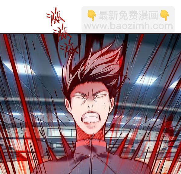第87话35