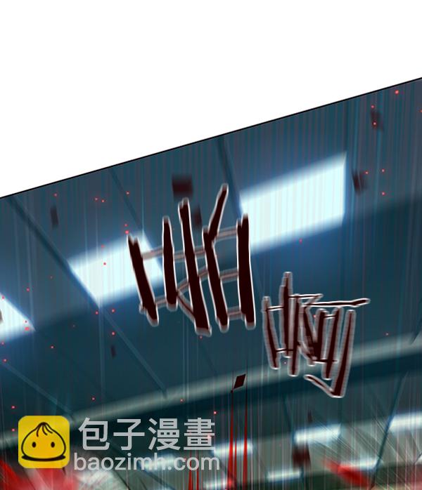 第87话48