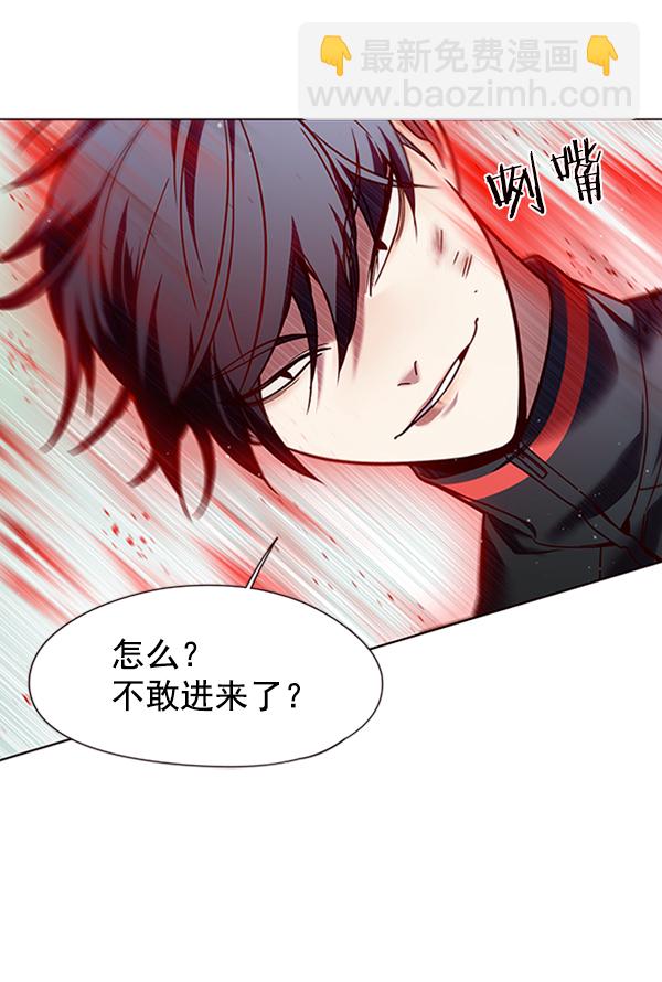 第87话51