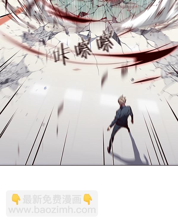 第87话56