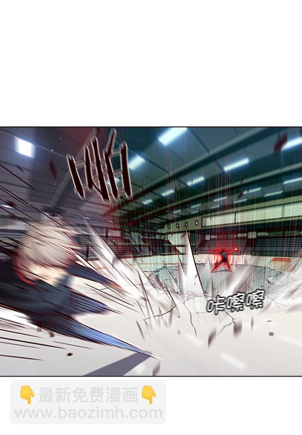 第87话57