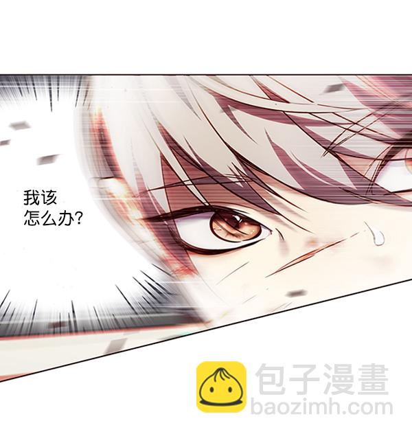 第87话60