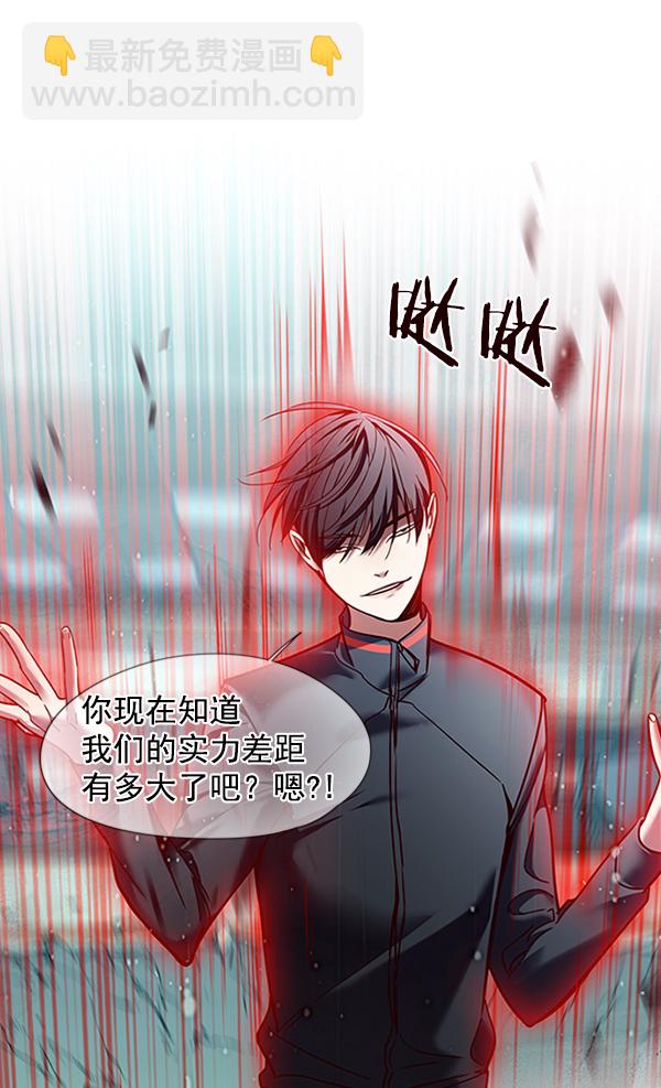 第87话62