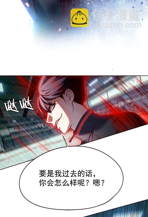 第87话76