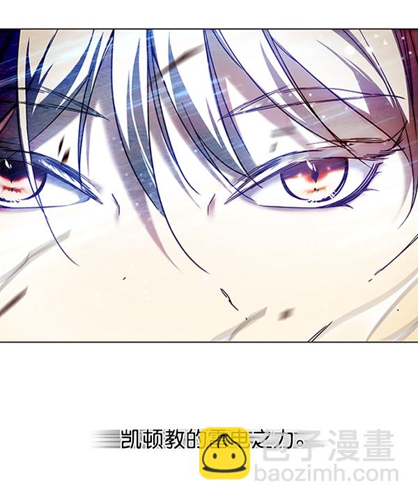 第87话88