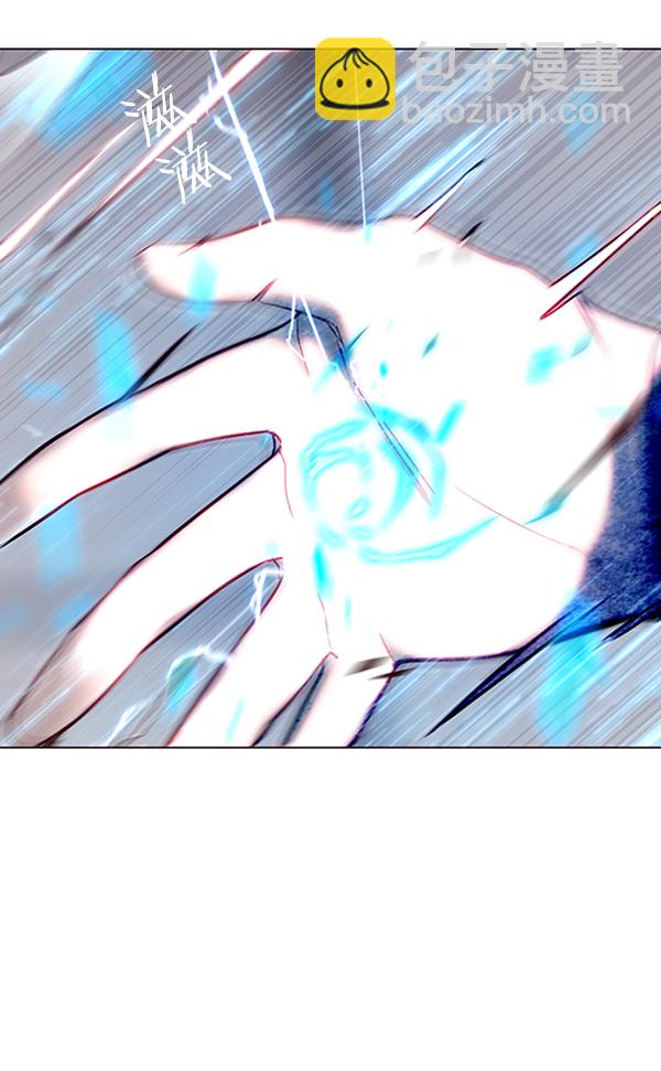 第87话89