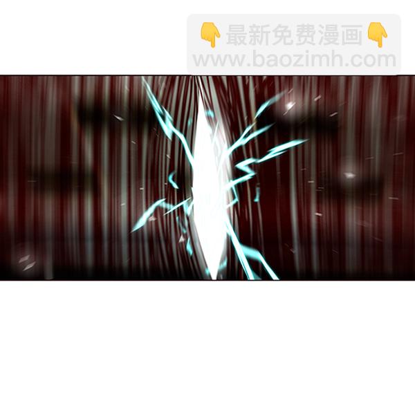 第87话94