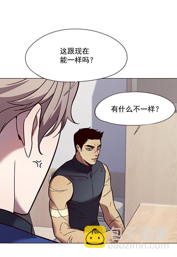 第88话104