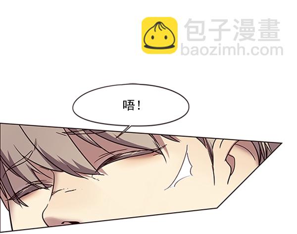 第88话16