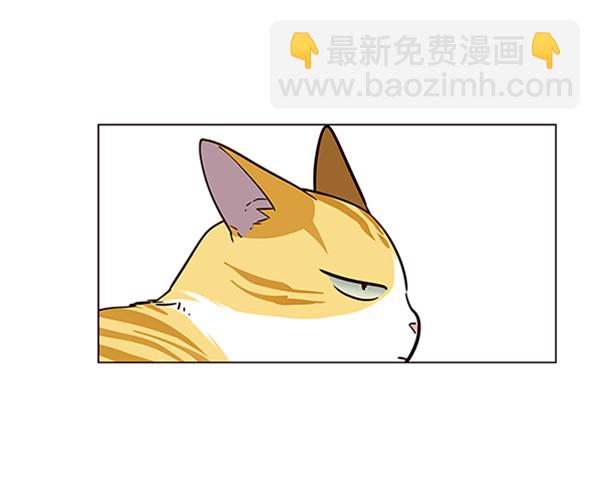 第88话23