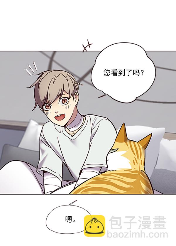第88话25