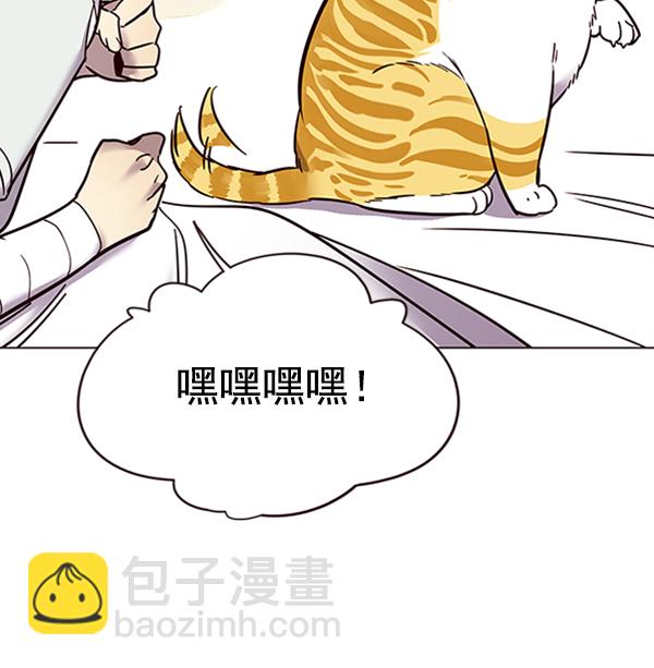 第88话32