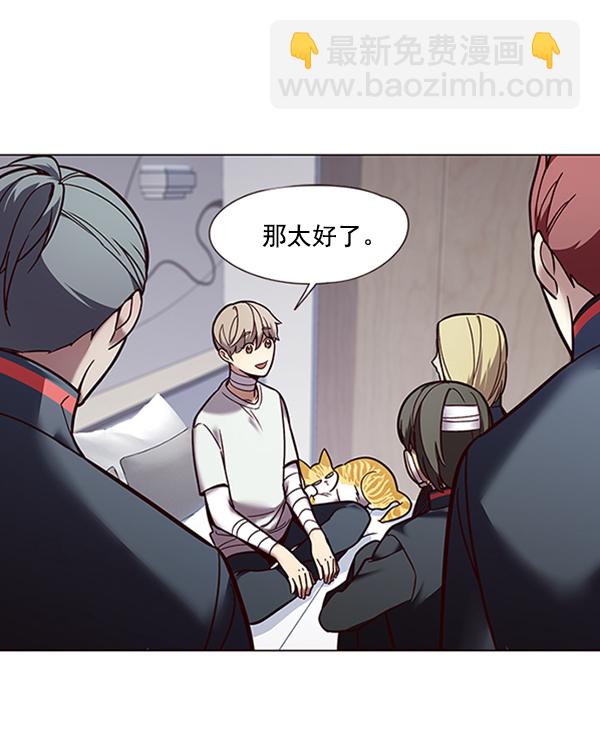 第88话47