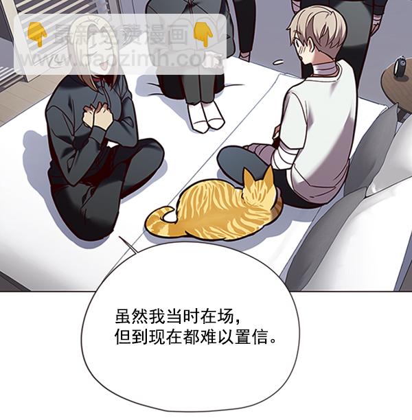 第88话57