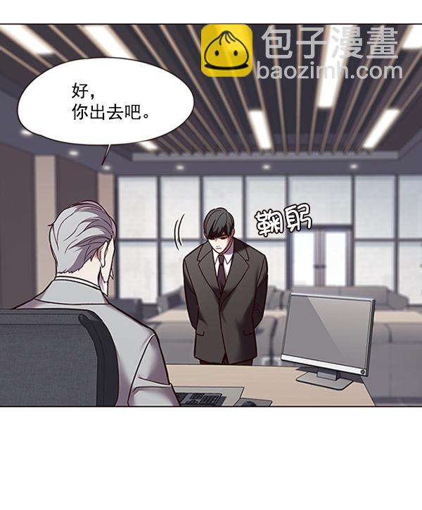 第88话6