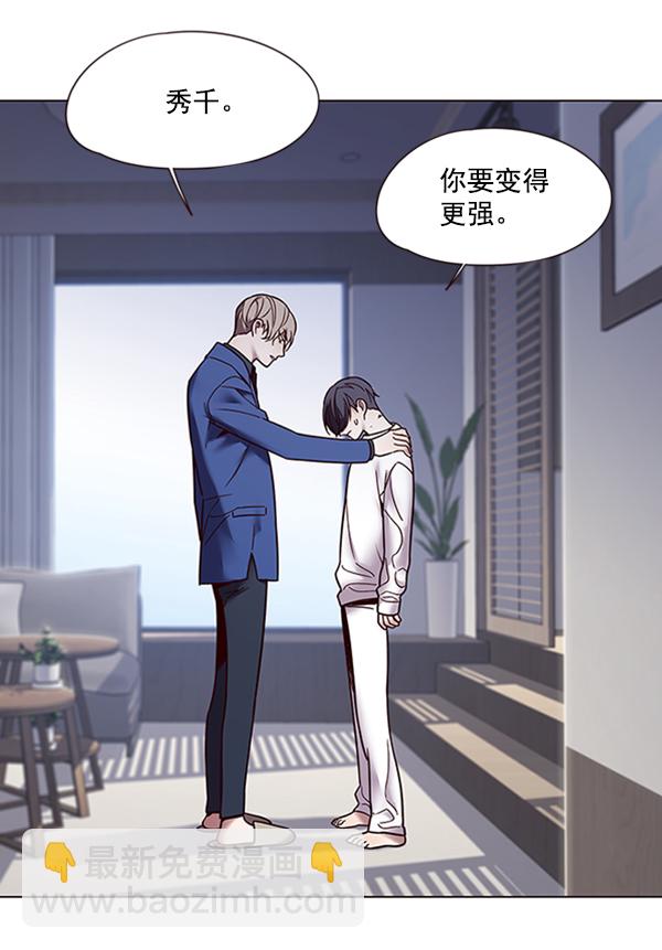 第88话65