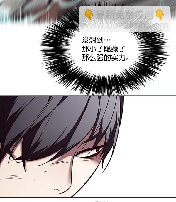 第88话78