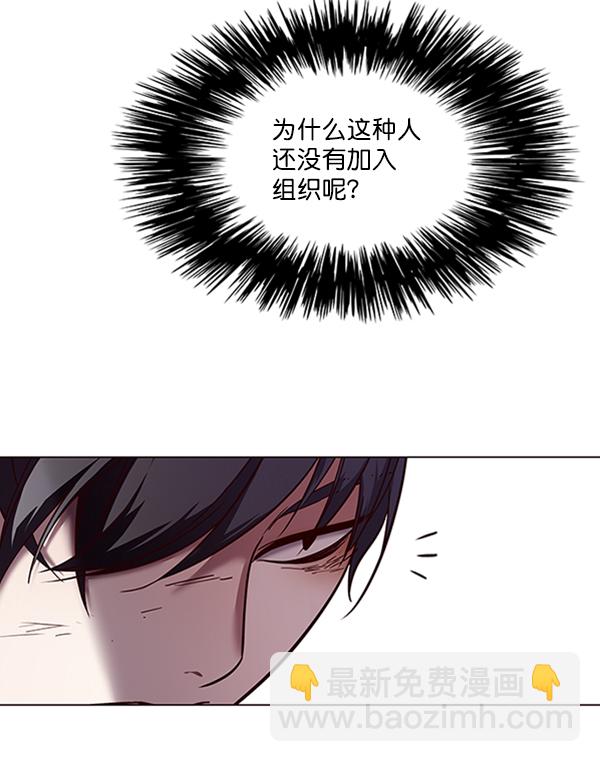 第88话79