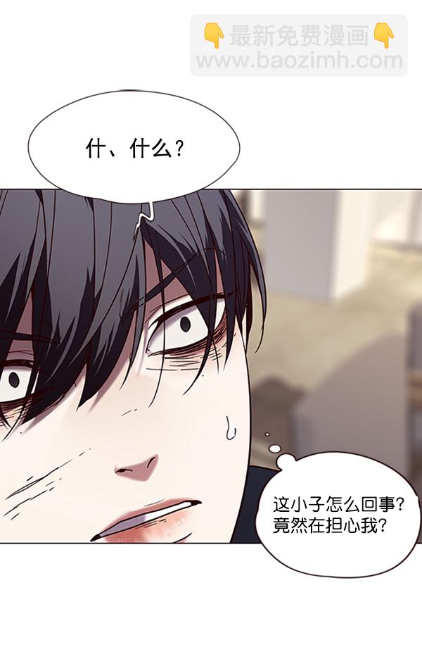 第88话82