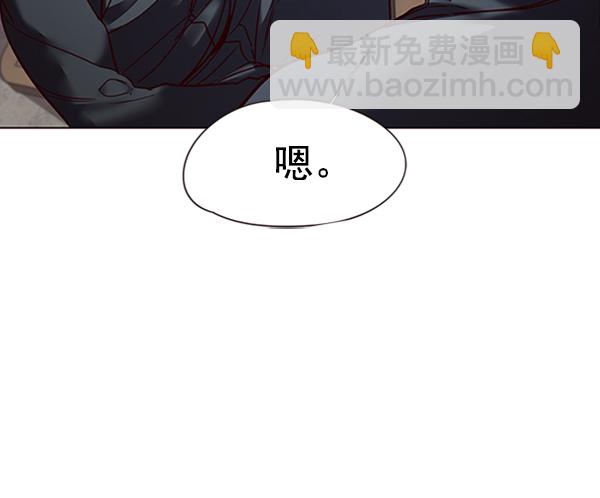 第88话87