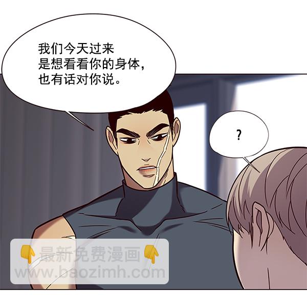 第89话10