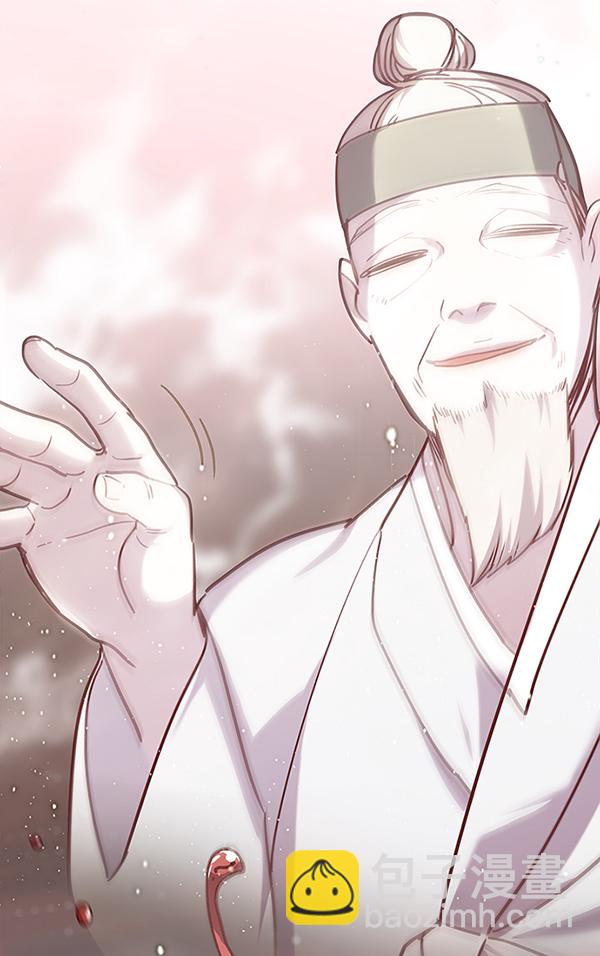 第89话110