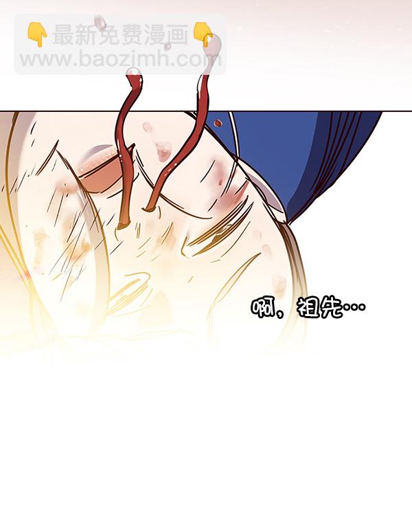 第89话112