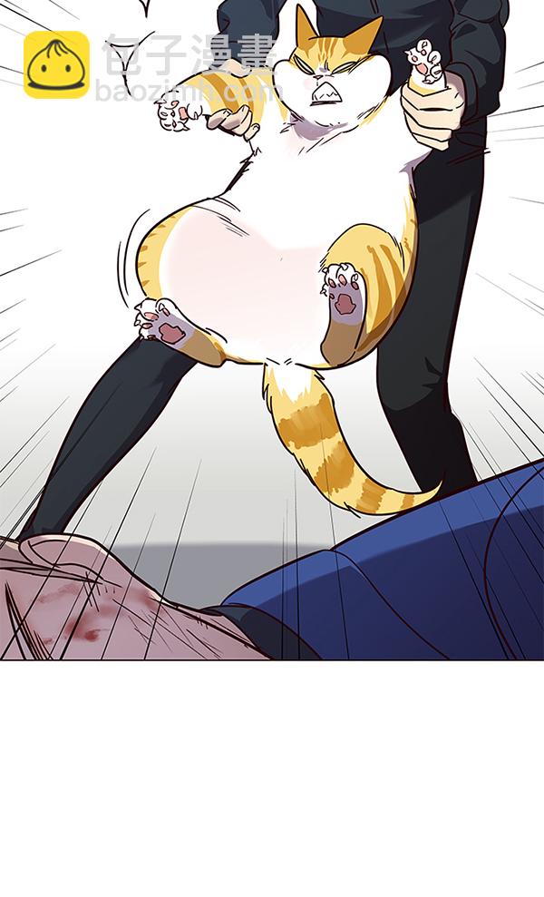 第89话114