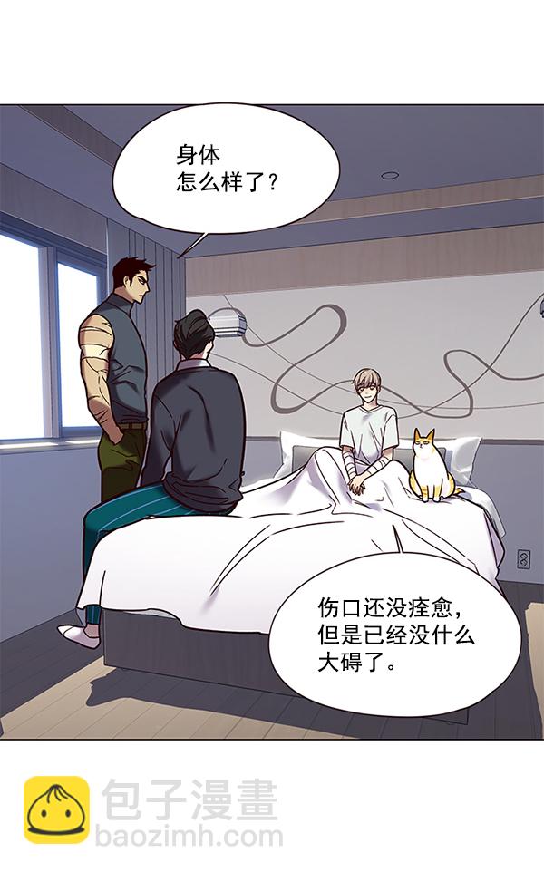 第89话2