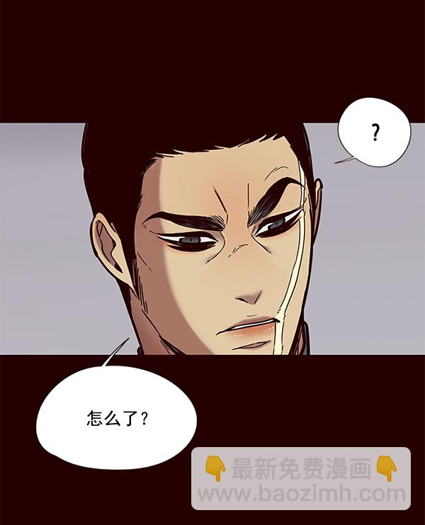 第89话24