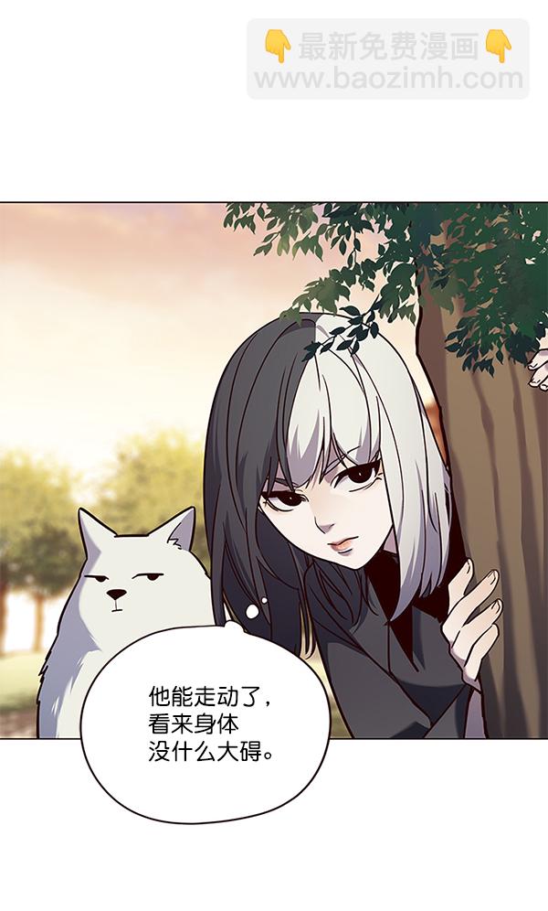 第89话32