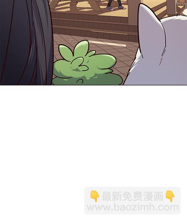 第89话34