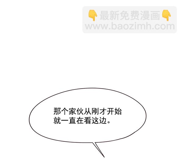第89话41