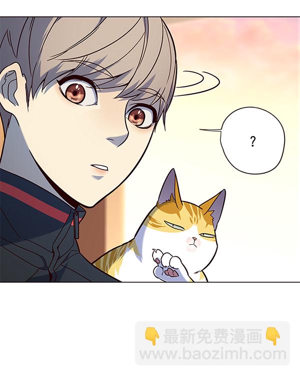 第89话42