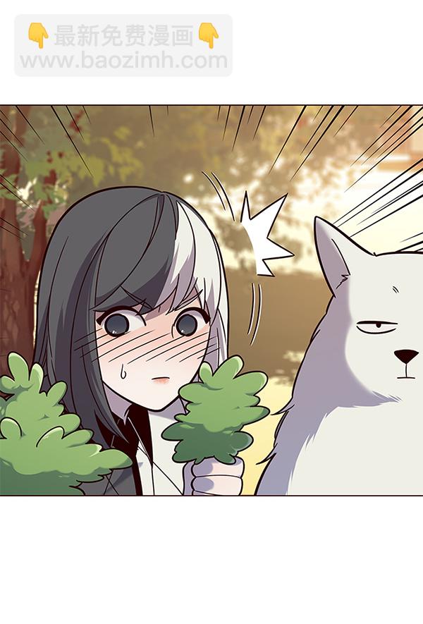 第89话43