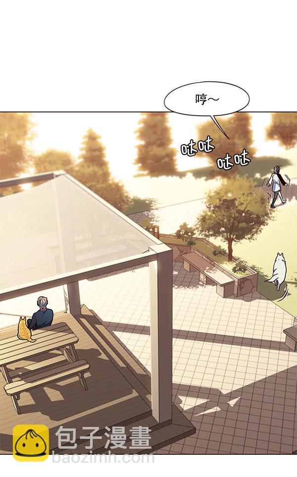 第89话45