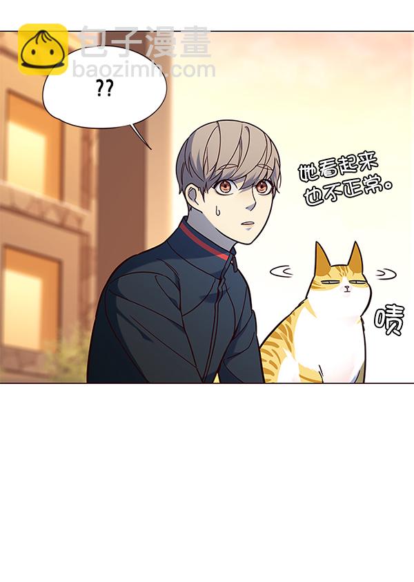 第89话51