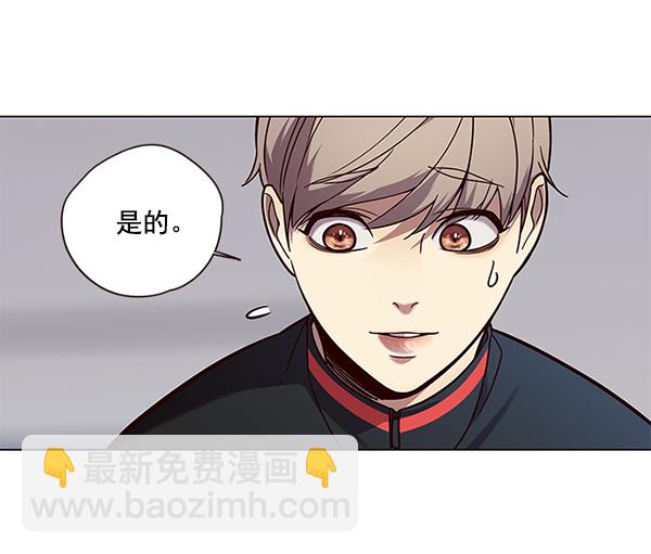 第89话55