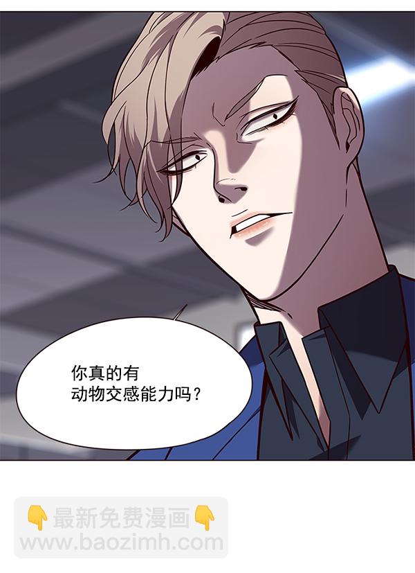 第89话72