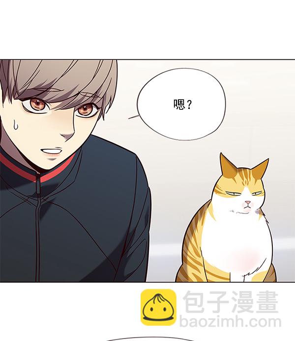 第89话73