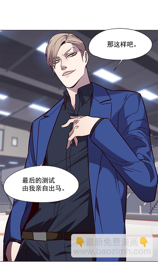 第89话80