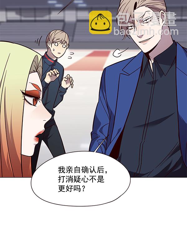 第89话82