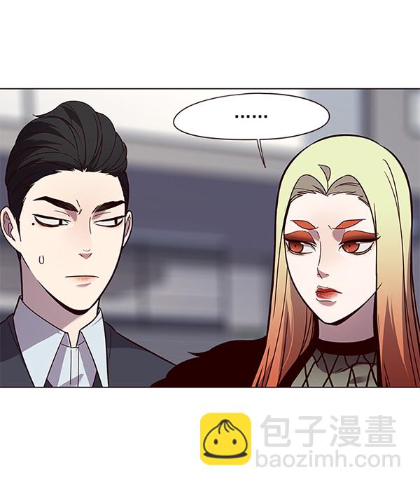 第89话83