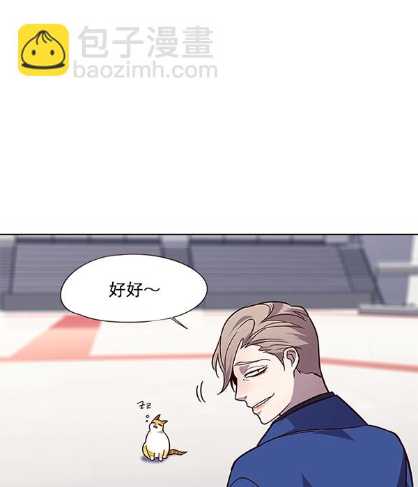 第89话85