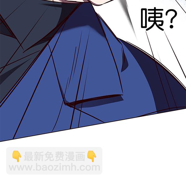 第89话94