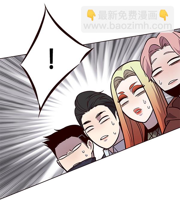 第89话95