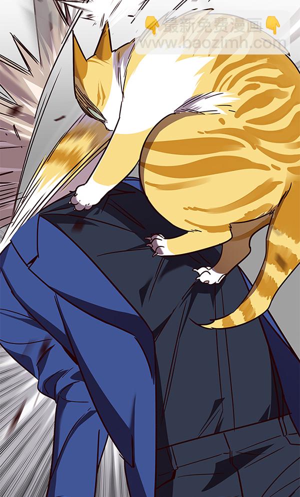 第89话97