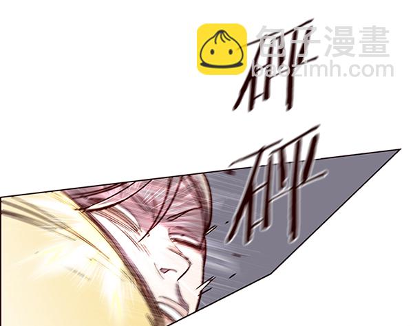 第89话99
