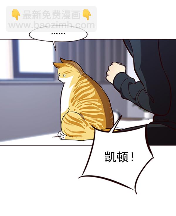 第90话2