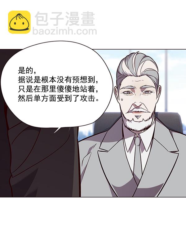 第90话66